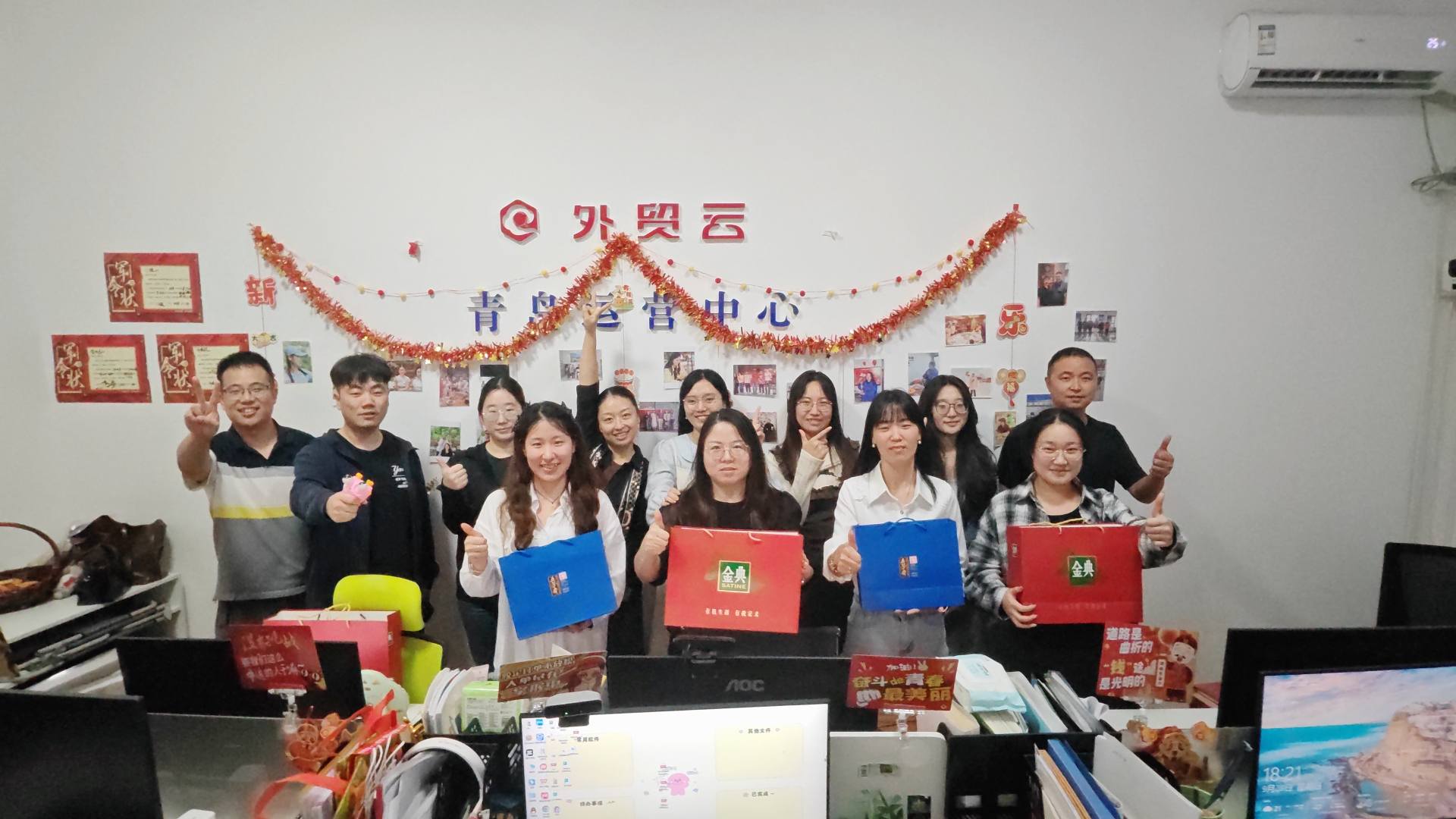 เหมาทงเฉลิมฉลองวันชาติและเทศกาลไหว้พระจันทร์