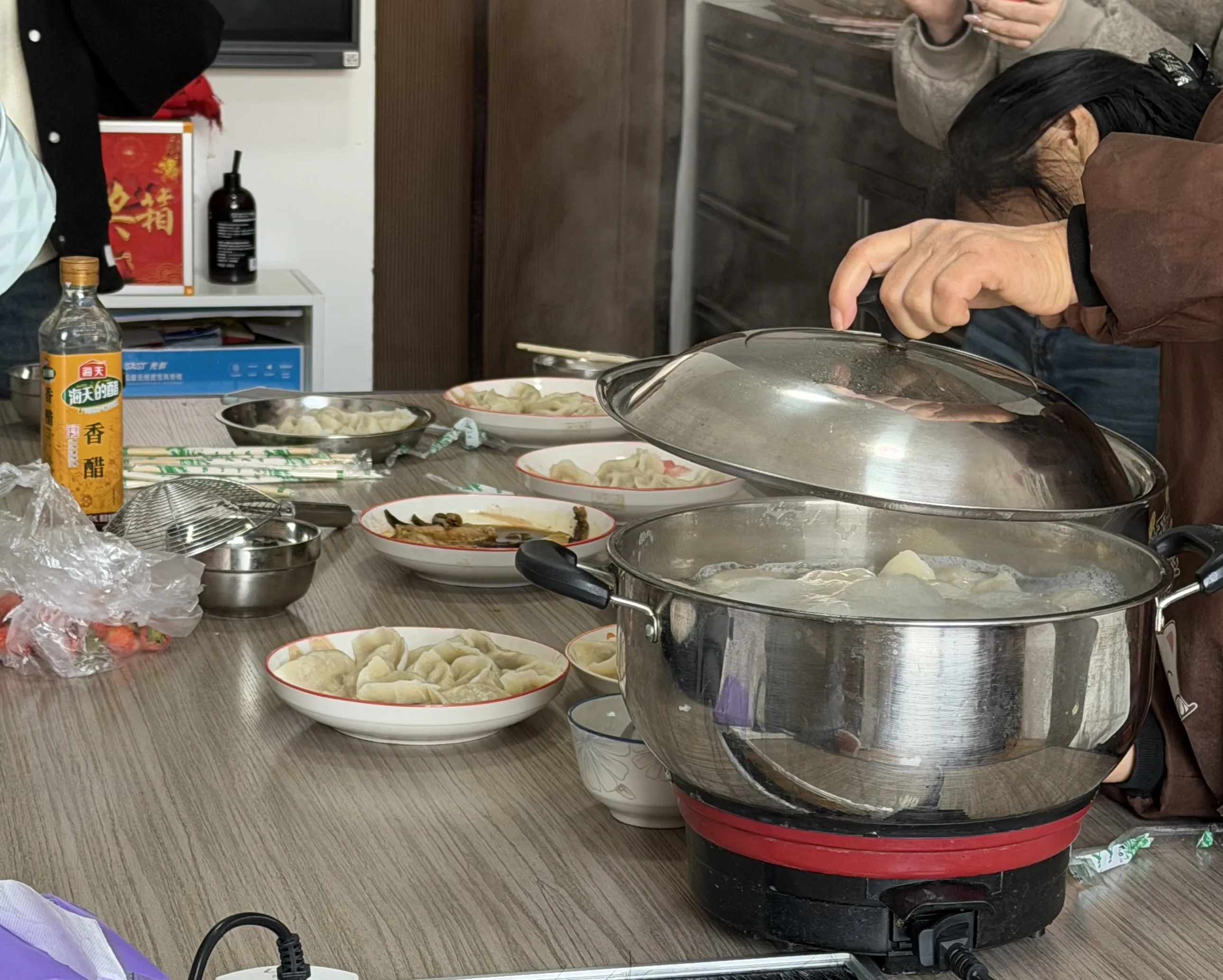 ขออวยพรให้เหมาทงและปีข้างหน้ามีความสามัคคีและประสบความสำเร็จ