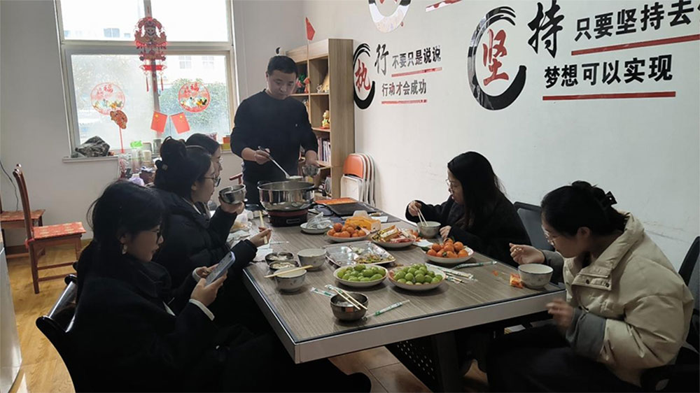 อาหารกลางวันเทศกาลโคมไฟ: Tangyuan และ Team Vibes ที่ออฟฟิศ